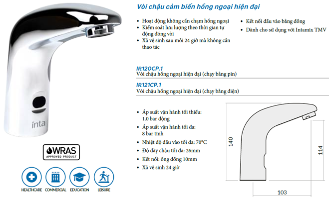 Vòi chậu cảm biến hồng ngoại hiện đại INTA